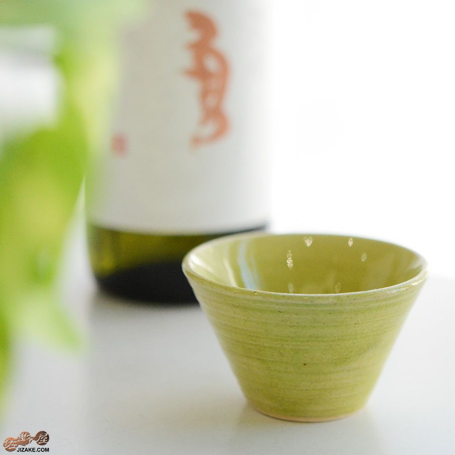 MILLEFYPottery 【簡易ラッピング】ぐい呑み　若葉