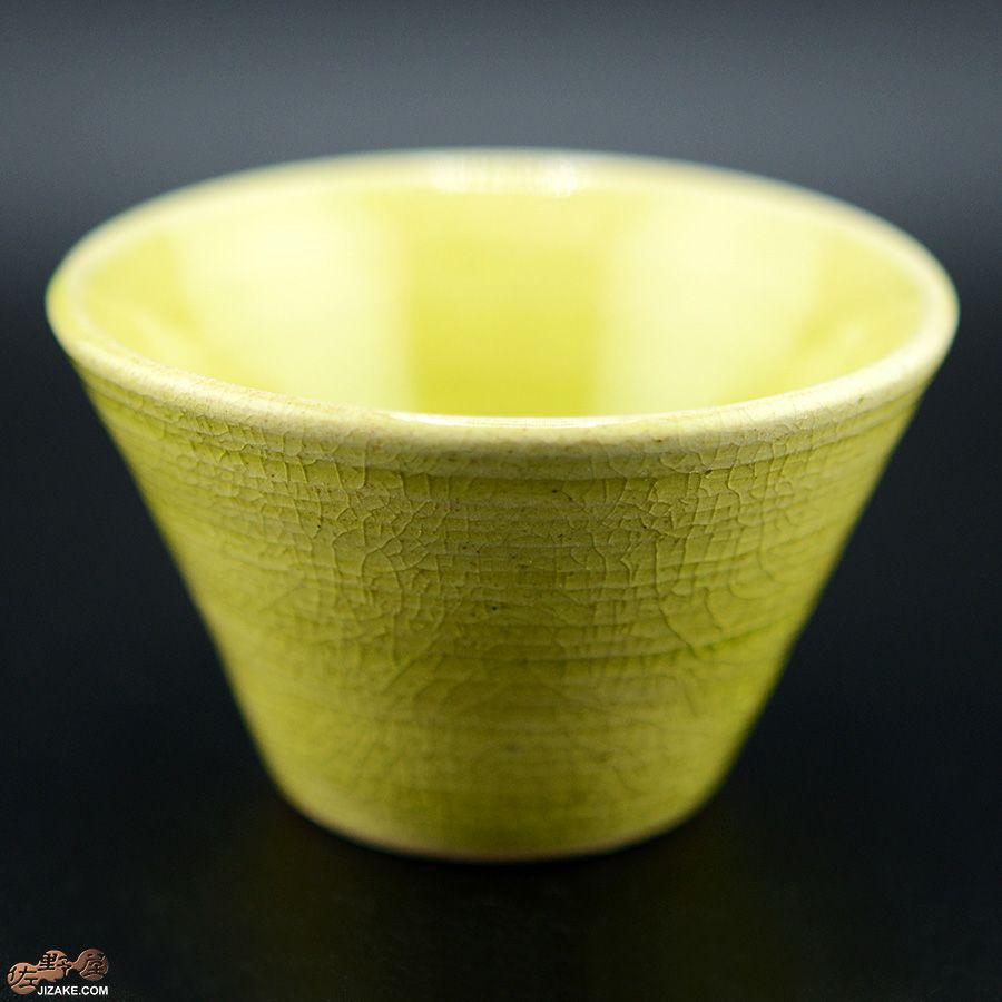 MILLEFYPottery 【簡易ラッピング】ぐい呑み　若葉