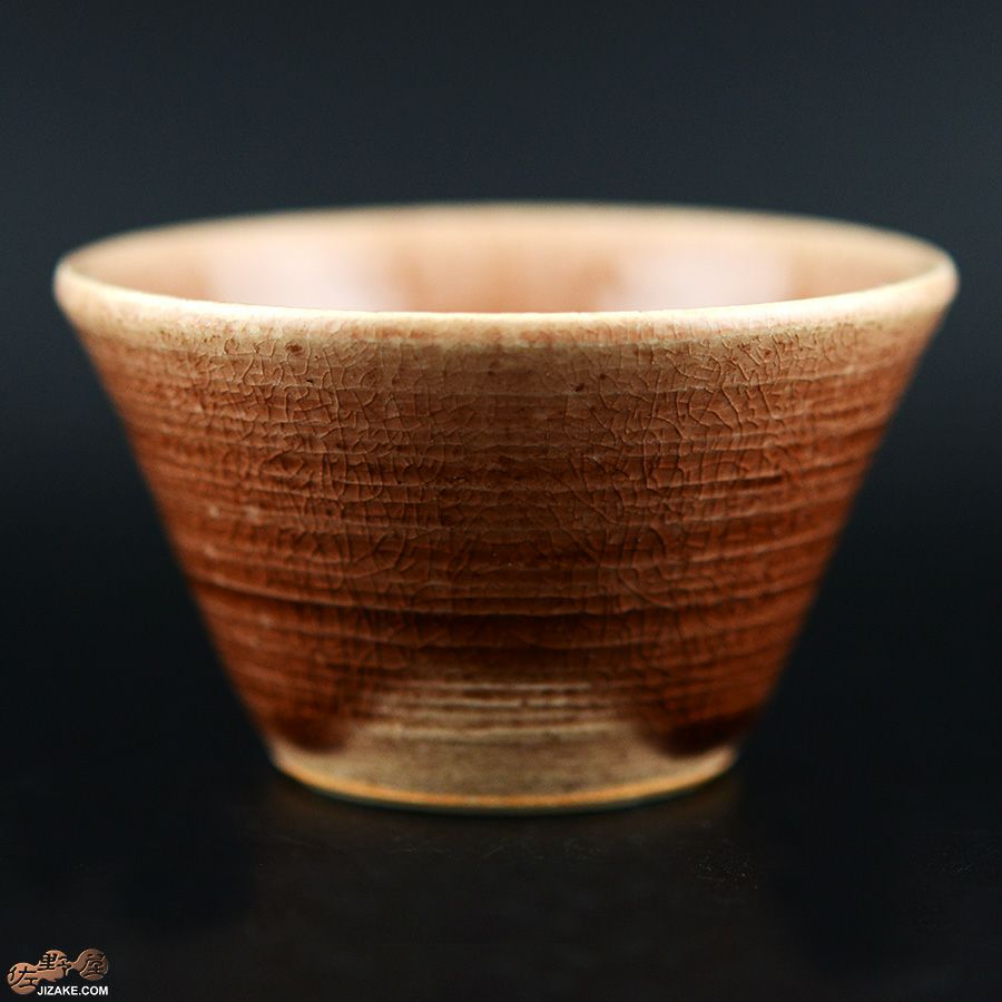 MILLEFYPottery 【簡易ラッピング】ぐい呑み　藤
