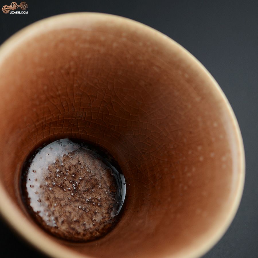 MILLEFYPottery 【簡易ラッピング】ぐい呑み　藤