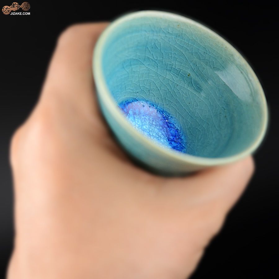 MILLEFYPottery 【簡易ラッピング】ぐい呑み　波音