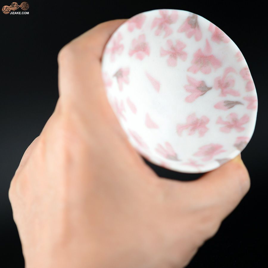 【簡易ラッピング】高橋由紀子　桜　盃