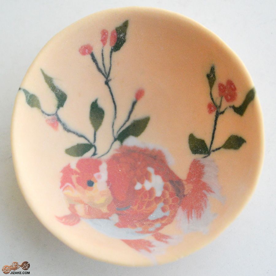 高橋由紀子　金魚　赤　盃