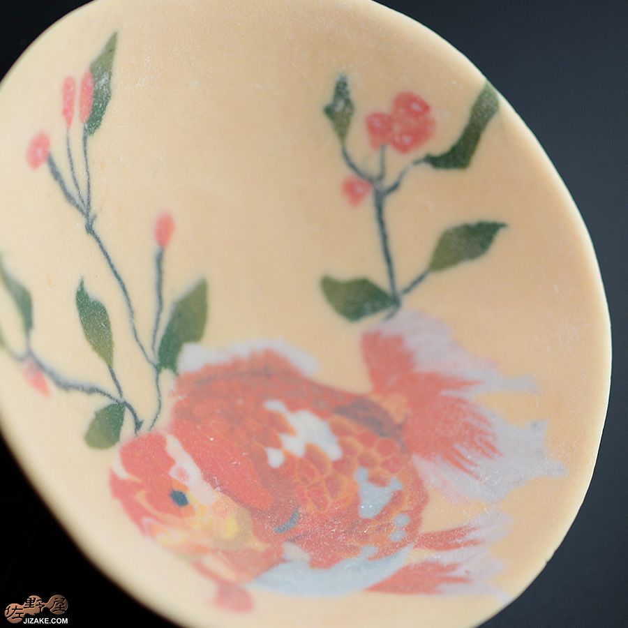 高橋由紀子　金魚　赤　盃