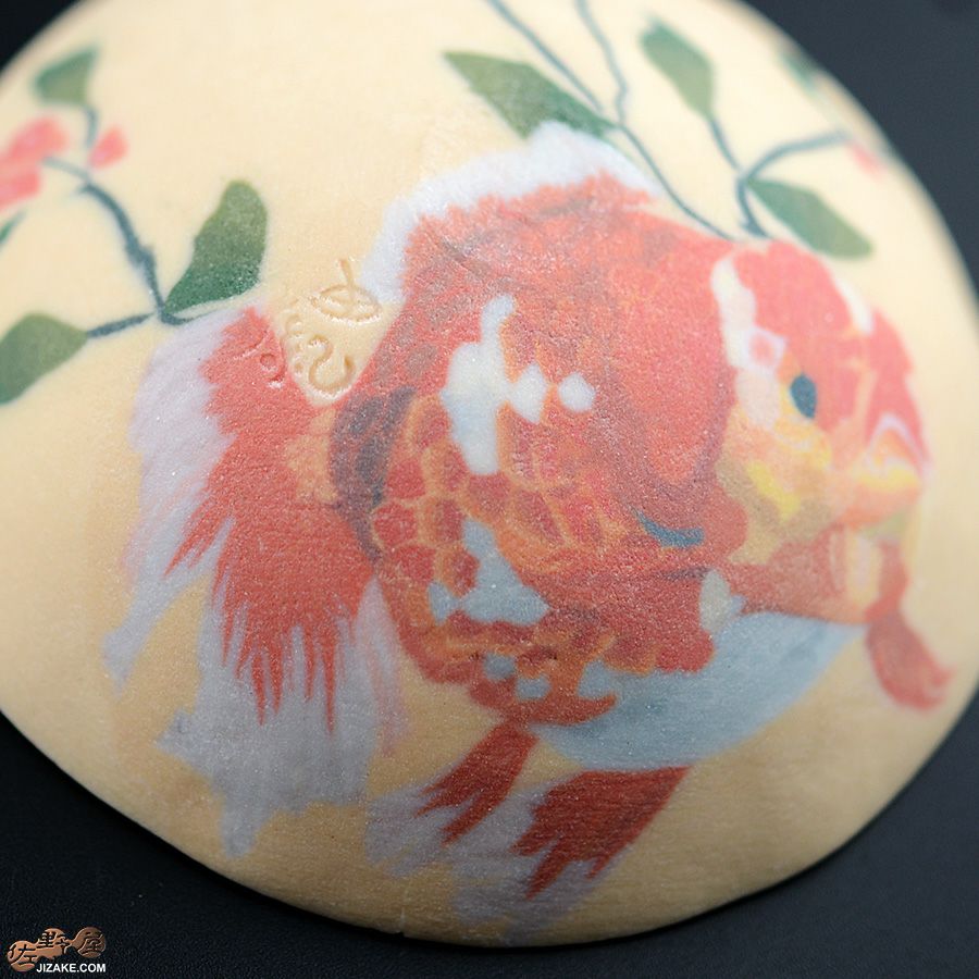 高橋由紀子　金魚　赤　盃
