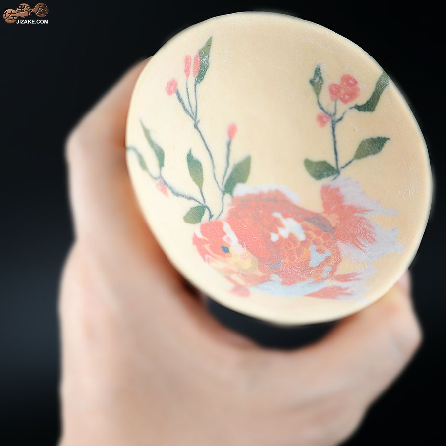 高橋由紀子　金魚　赤　盃