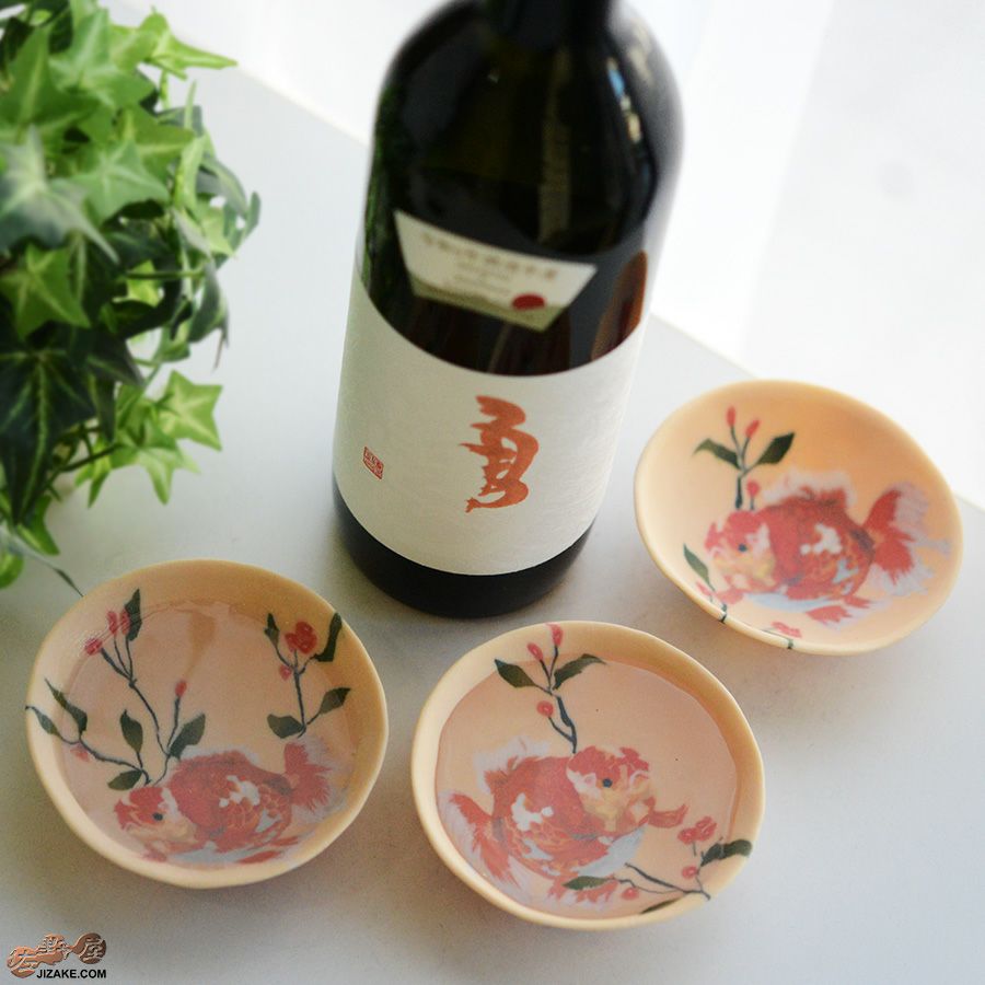 高橋由紀子　金魚　赤　盃