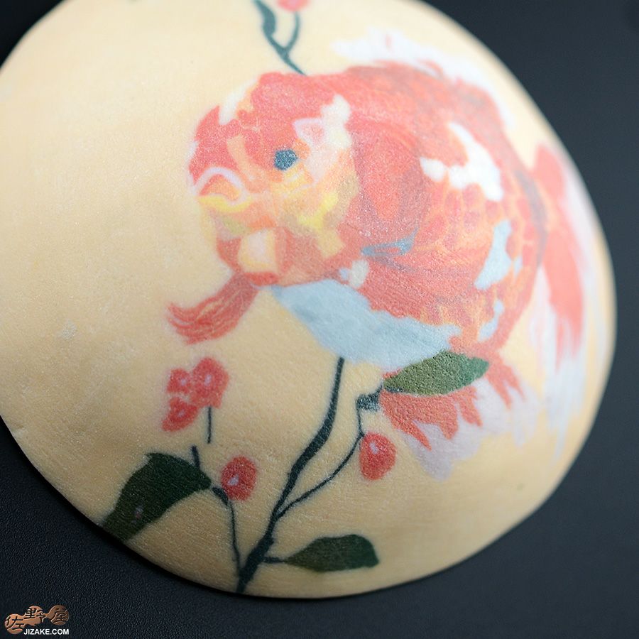 高橋由紀子　金魚　赤　盃