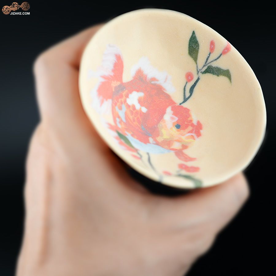 高橋由紀子　金魚　赤　盃