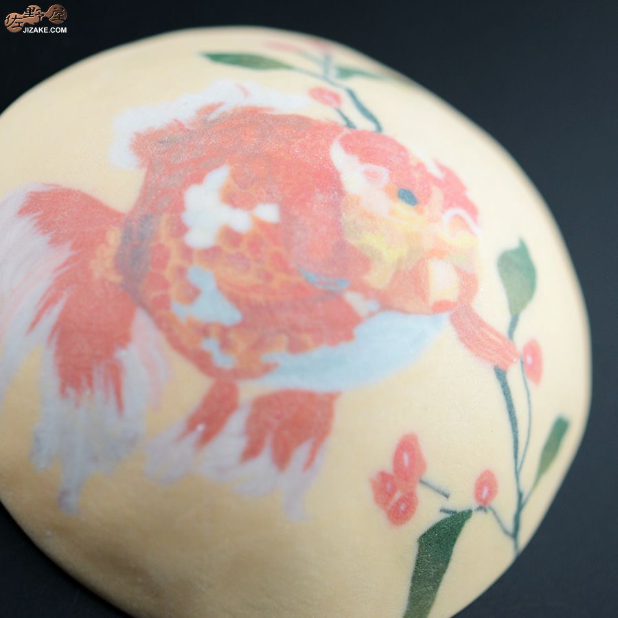 高橋由紀子　金魚　赤　盃