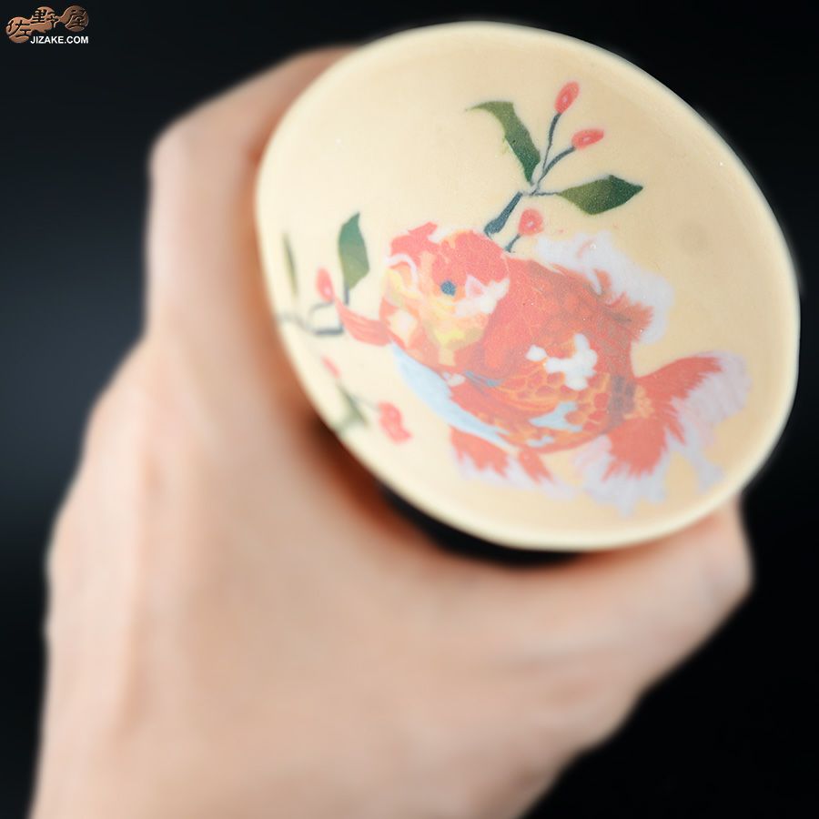 高橋由紀子　金魚　赤　盃