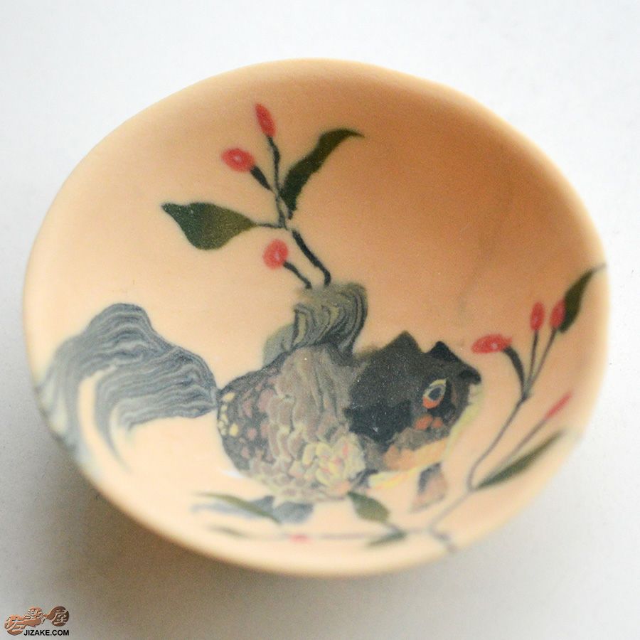 高橋由紀子　金魚　黒　盃