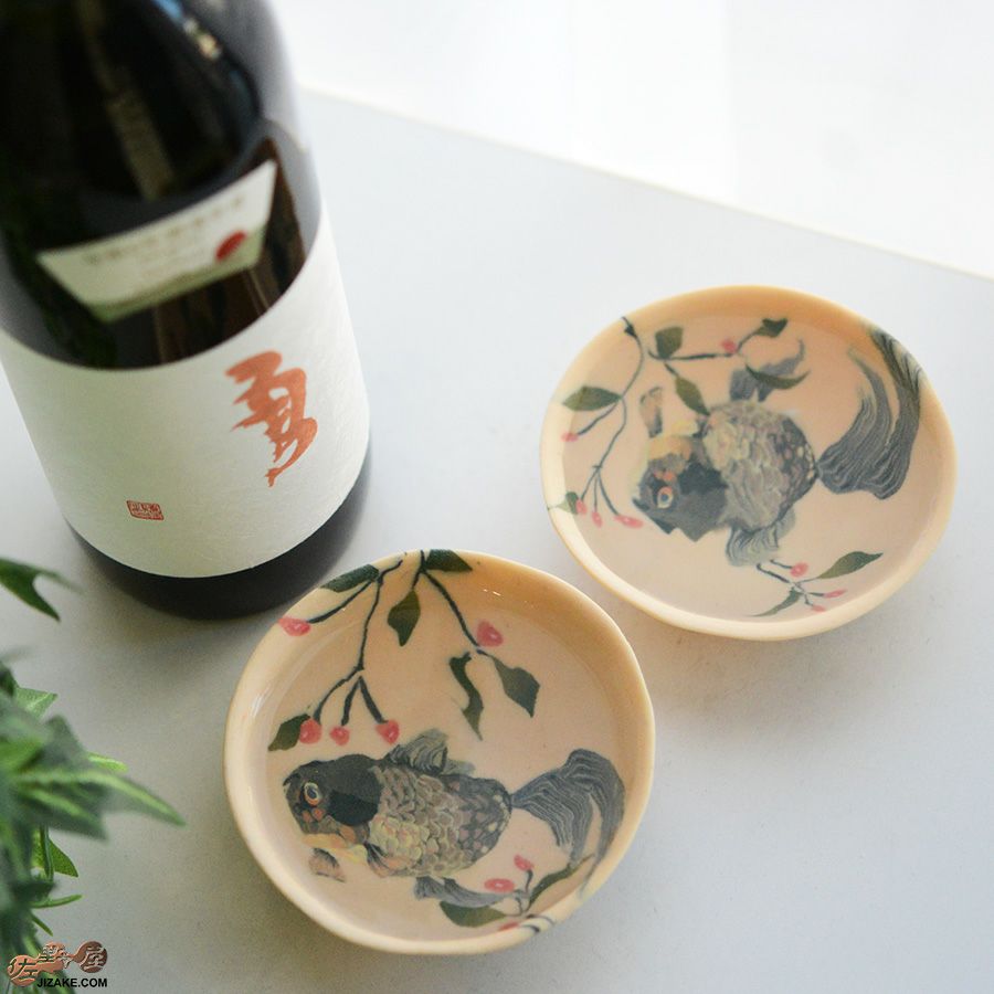 高橋由紀子　金魚　黒　盃