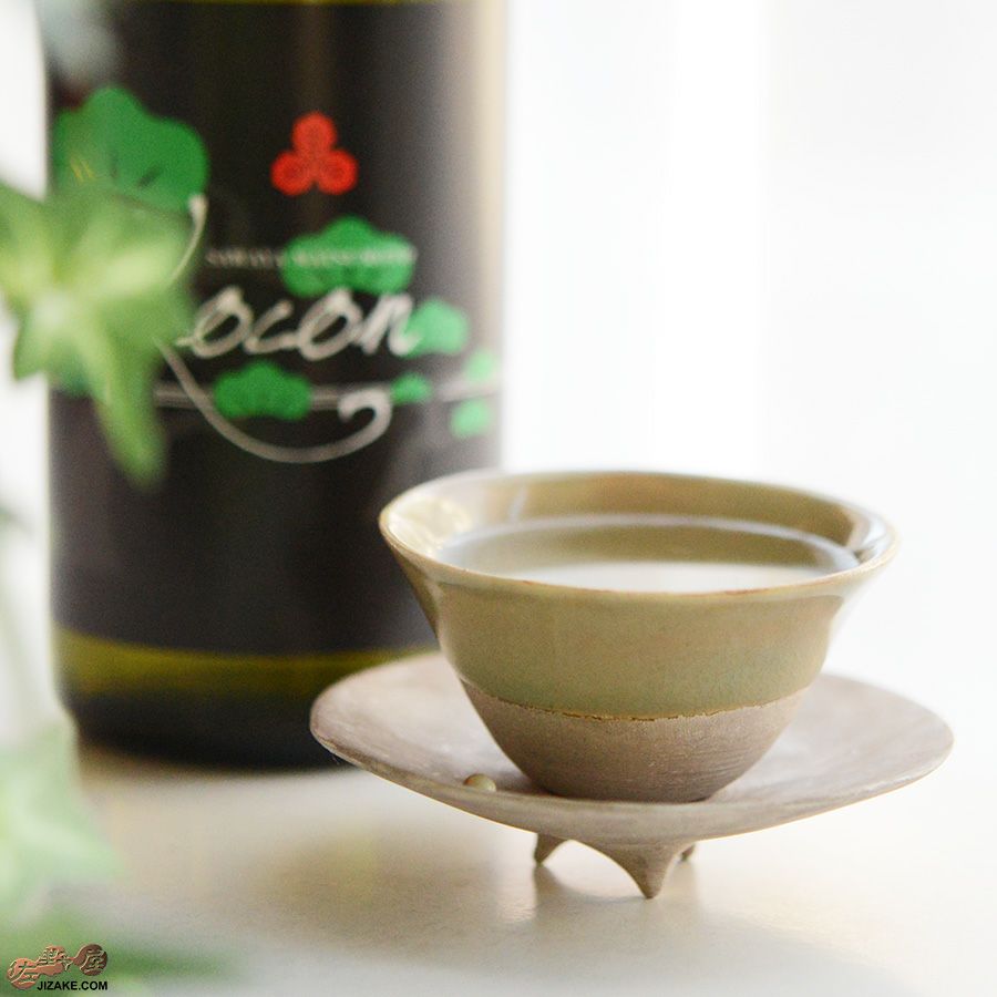 アントノヴァマリコ　銀彩　三つ足　盃・台セット　青磁