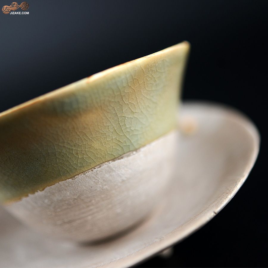 アントノヴァマリコ　銀彩　三つ足　盃・台セット　青磁