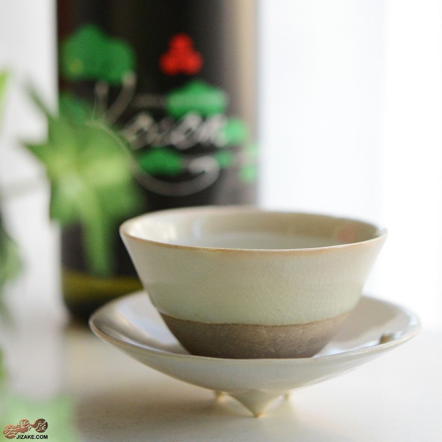 アントノヴァマリコ　銀彩盃　三つ足　盃・台セット　白磁