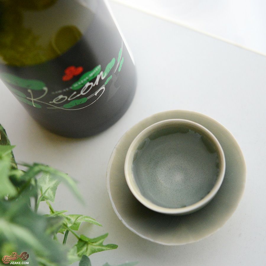 アントノヴァマリコ　銀彩盃・台セット　青磁