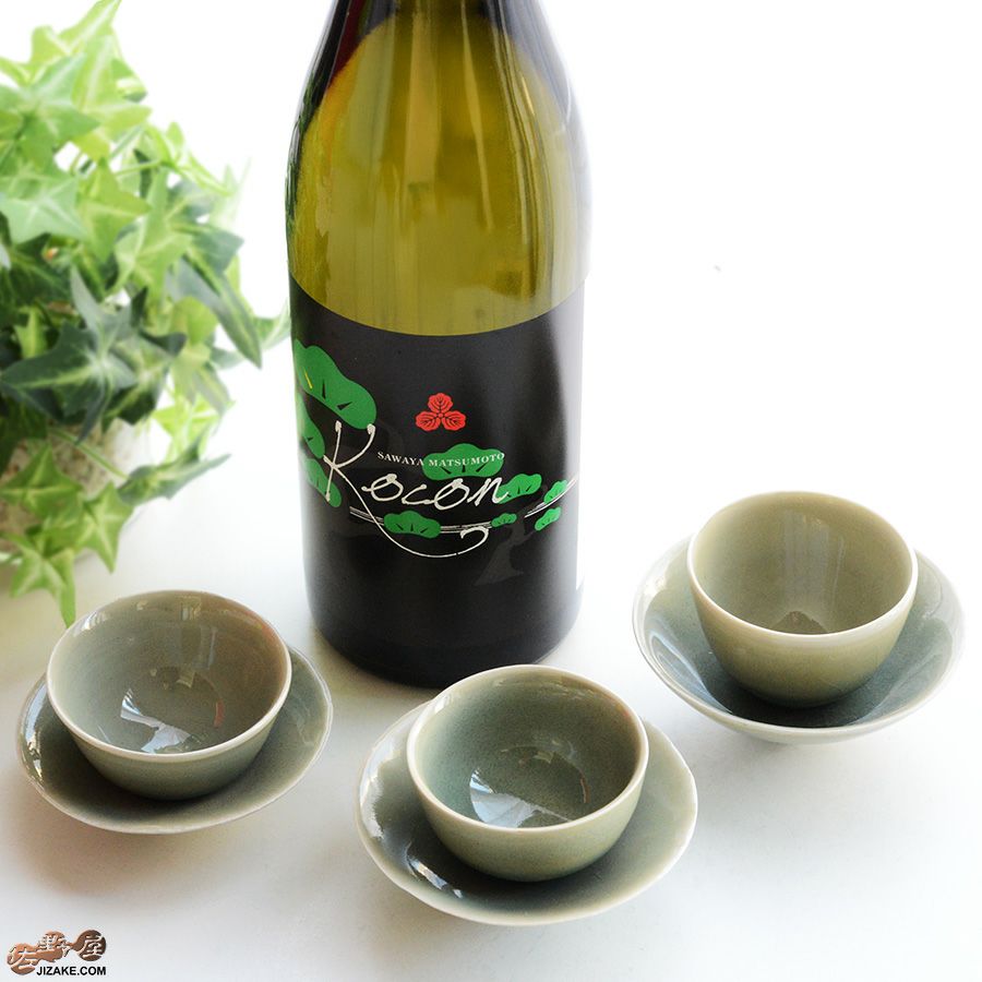 アントノヴァマリコ　銀彩盃・台セット　青磁