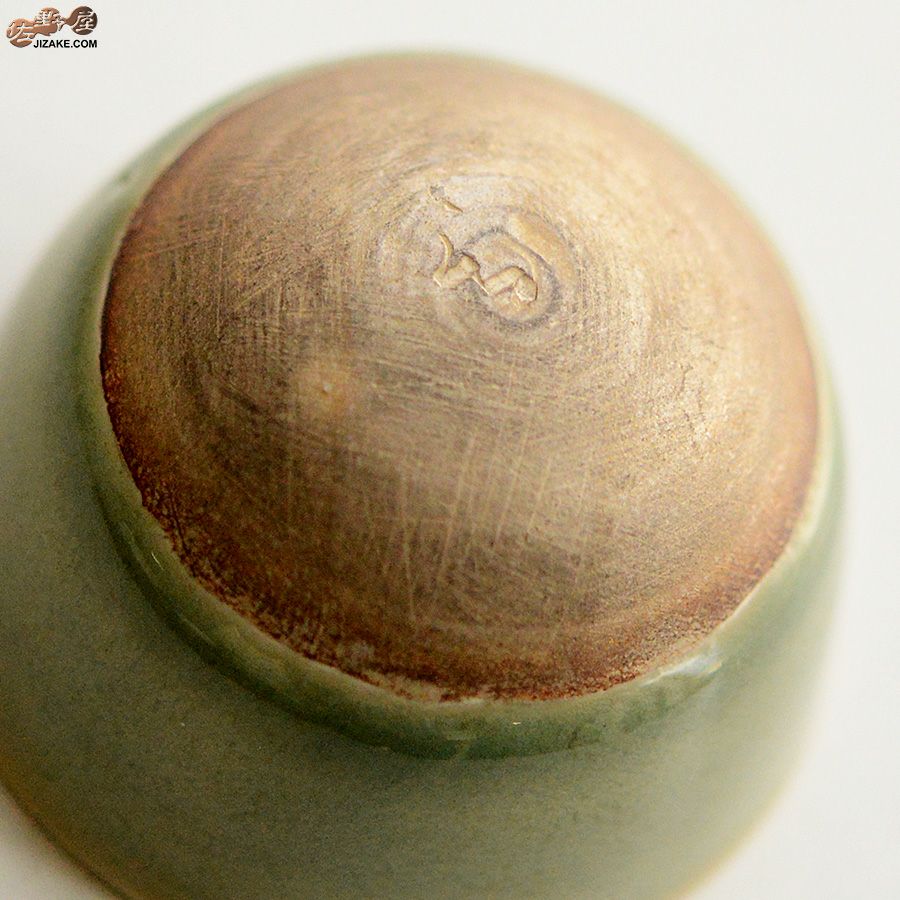 アントノヴァマリコ　銀彩盃・台セット　青磁