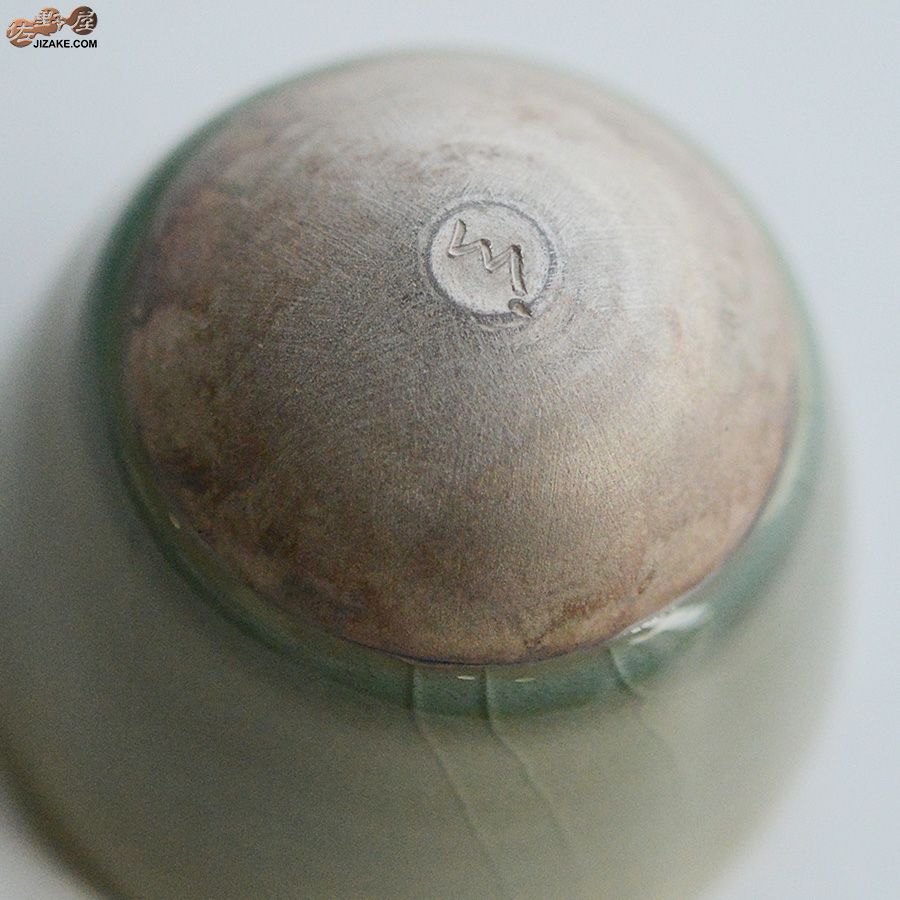 アントノヴァマリコ　銀彩盃・台セット　青磁