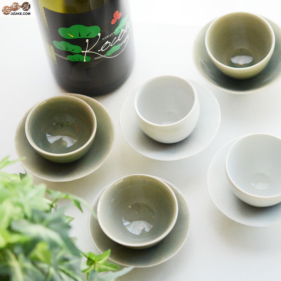 アントノヴァマリコ　銀彩盃・台セット　青磁