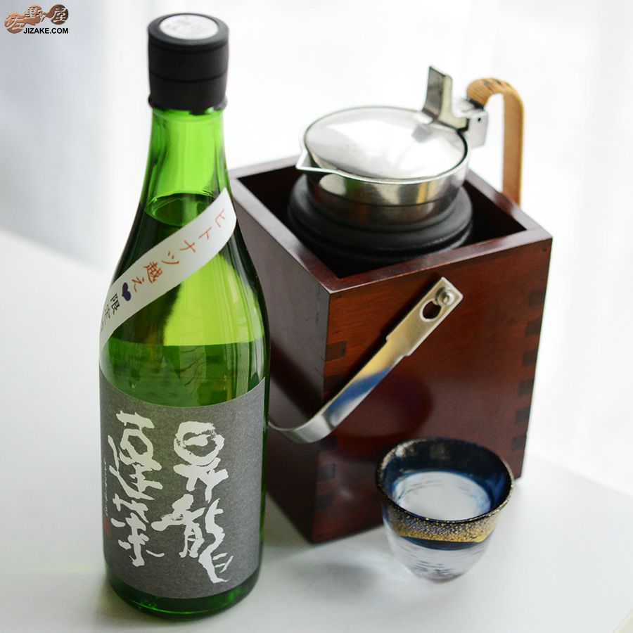 大矢孝酒造　昇龍蓬莱　生もと純米　山田錦75　ヒトナツ越え原酒