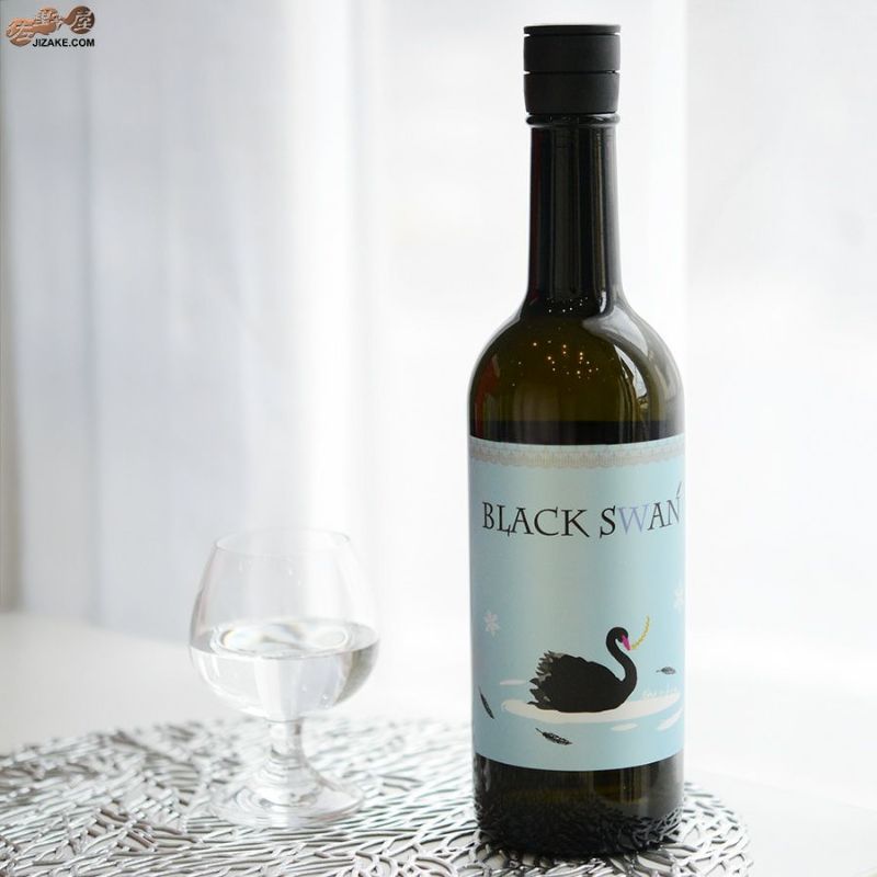 ブラック はなのすけ様 ◇白木久 黒麹仕込 特別純米酒 BLACK SWAN(ブラックスワン) 無濾過生