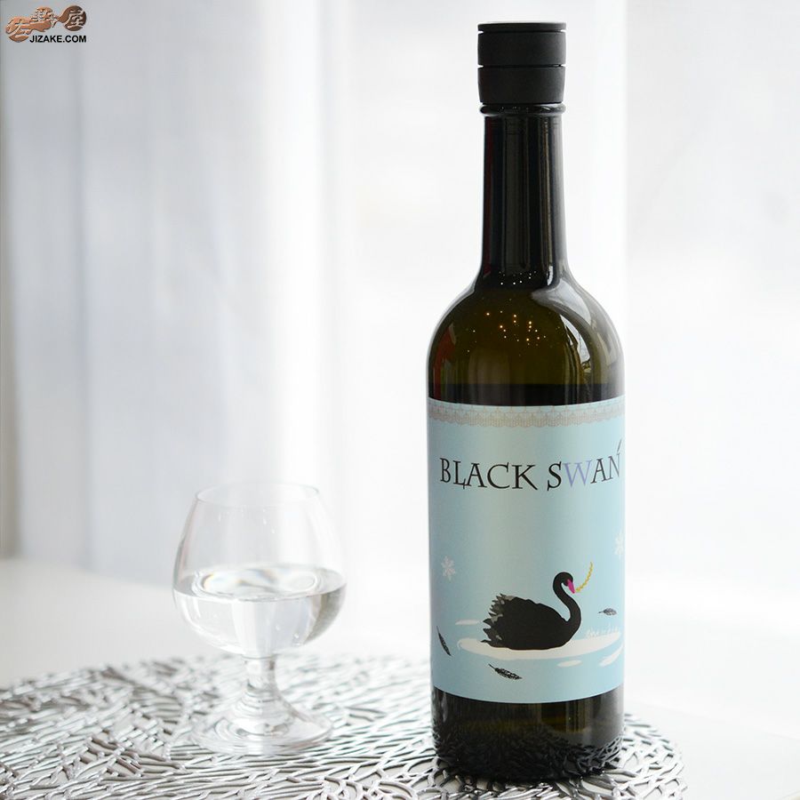 白杉酒造　白木久　黒麹仕込　特別純米酒　BLACK SWAN(ブラックスワン)　無濾過生原酒　