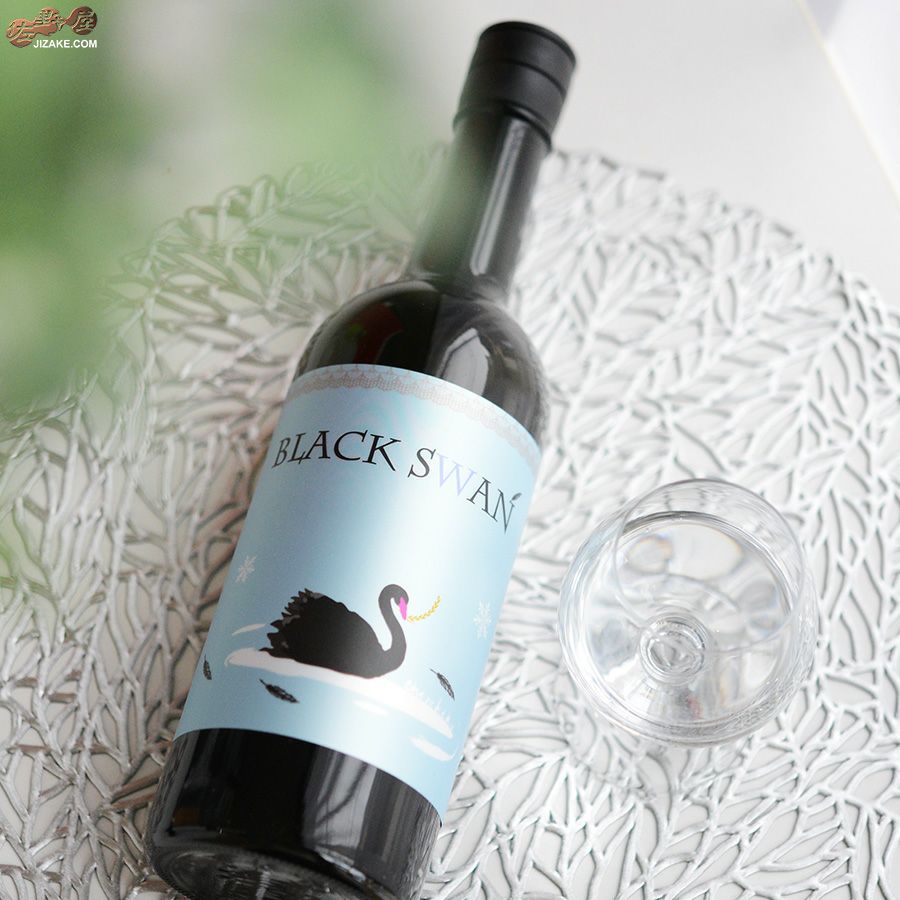白杉酒造　白木久　黒麹仕込　特別純米酒　BLACK SWAN(ブラックスワン)　無濾過生原酒　