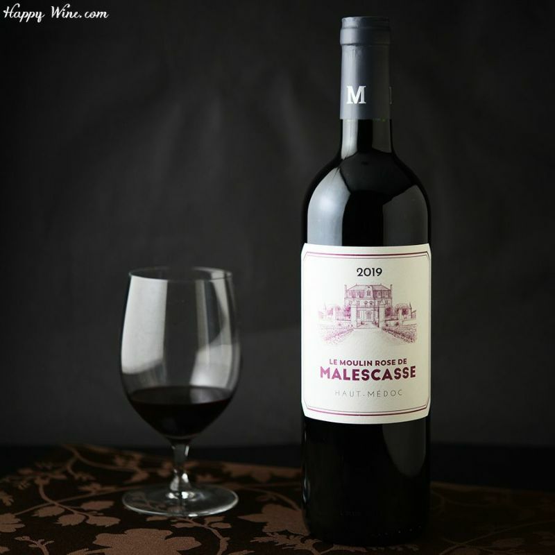 【アウトレット】レ・ムーラン・ローズ・ド・マレスカス(赤)