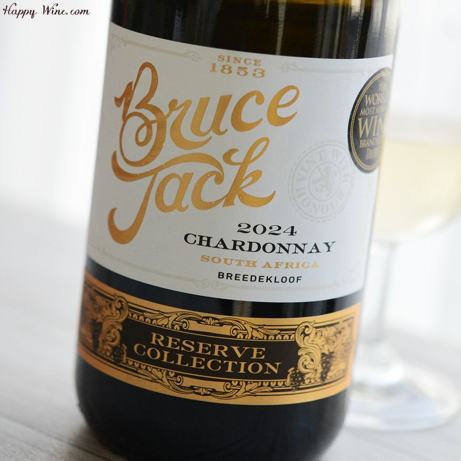ブルース・ジャック　リザーブ　シャルドネ（白