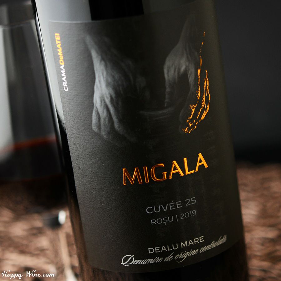 デ・マテイ　ミガーラ　キュヴェ・レッド(赤)