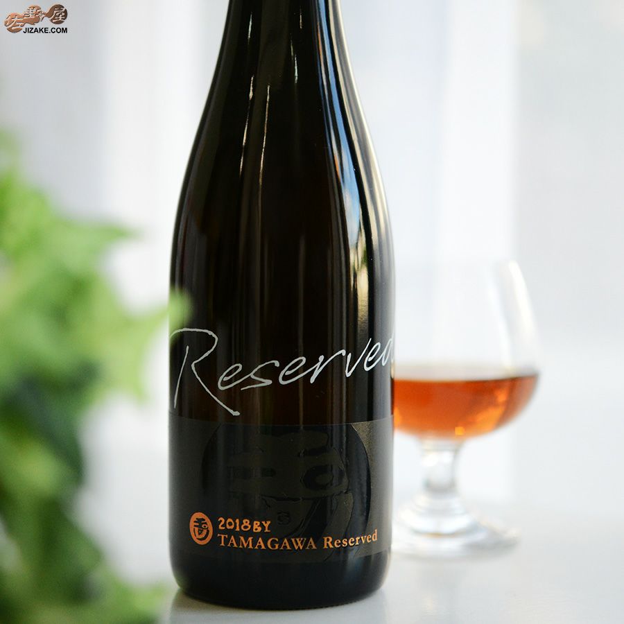木下酒造　玉川　TAMAGAWA Reserved　(タマガワ リザーブ)