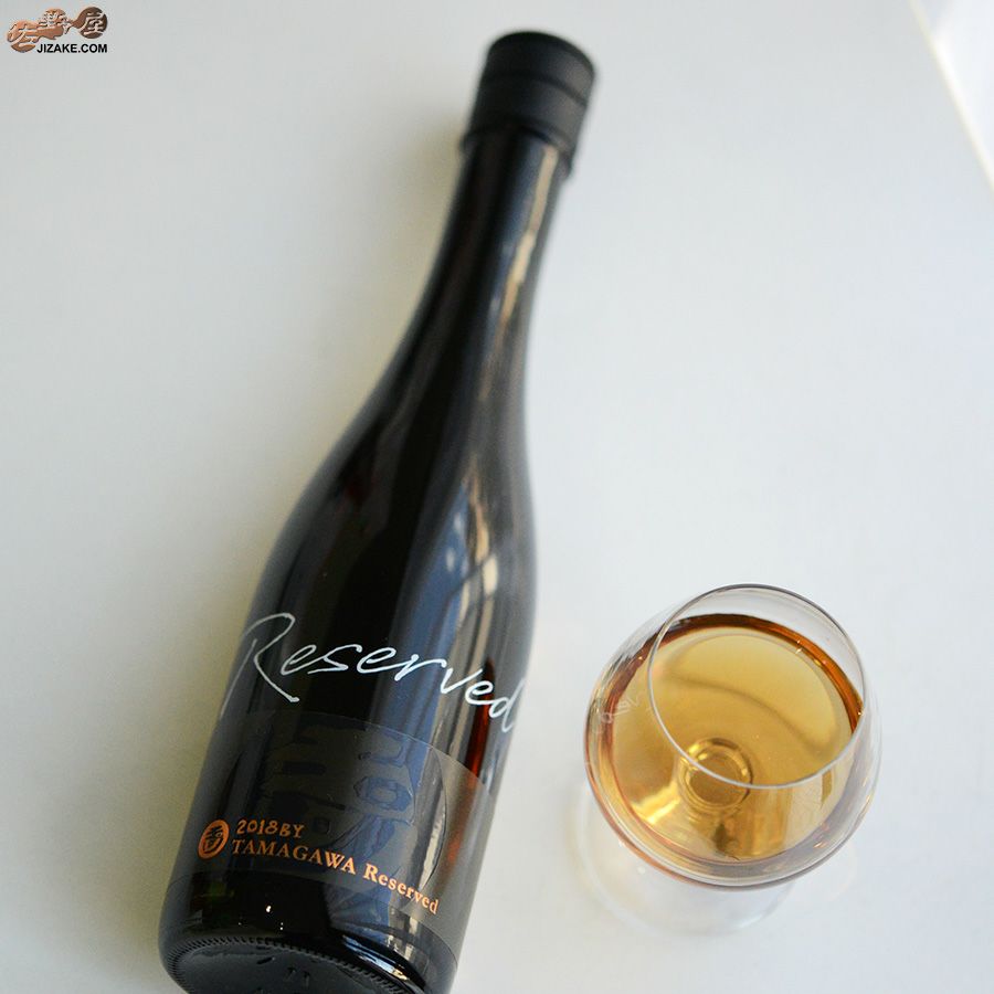 木下酒造　玉川　TAMAGAWA Reserved　(タマガワ リザーブ)