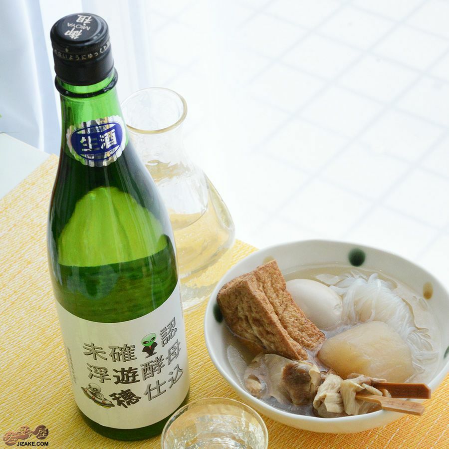 遊穂　生もと純米　酵母無添加　未確認浮遊酵母仕込(サンダー君ラベル) 