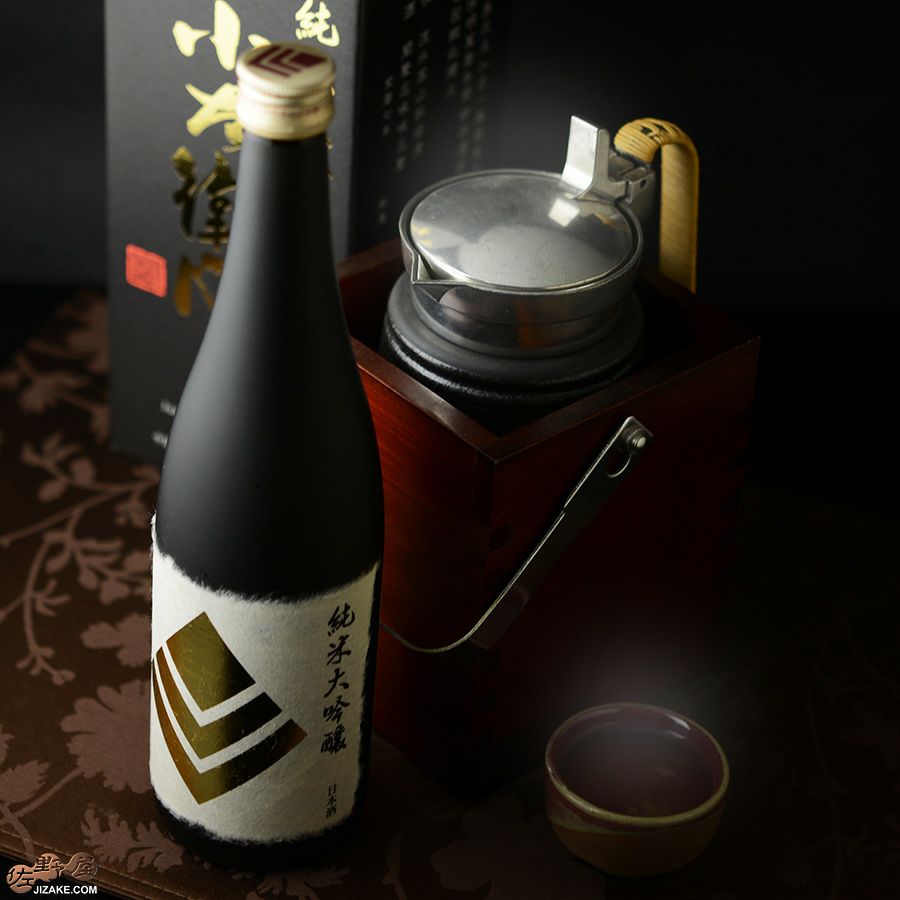 中島醸造　小左衛門　純米大吟醸　40％