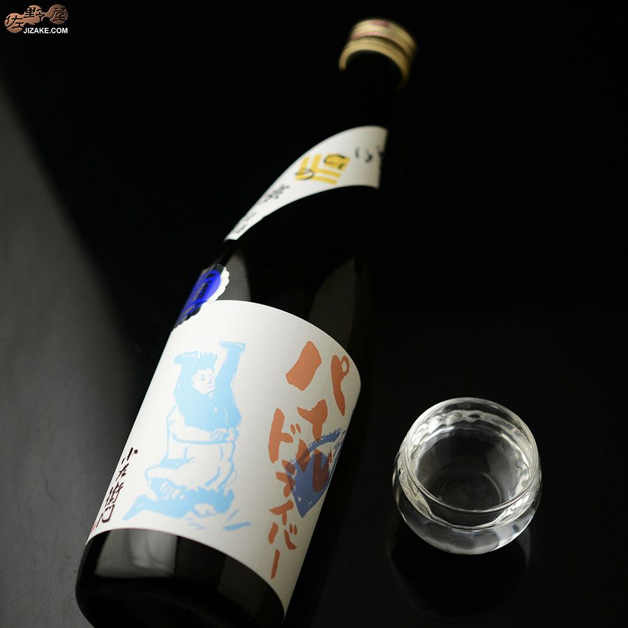 中島醸造　小左衛門　大吟醸　パイルドライバー　あさひの夢　生酒