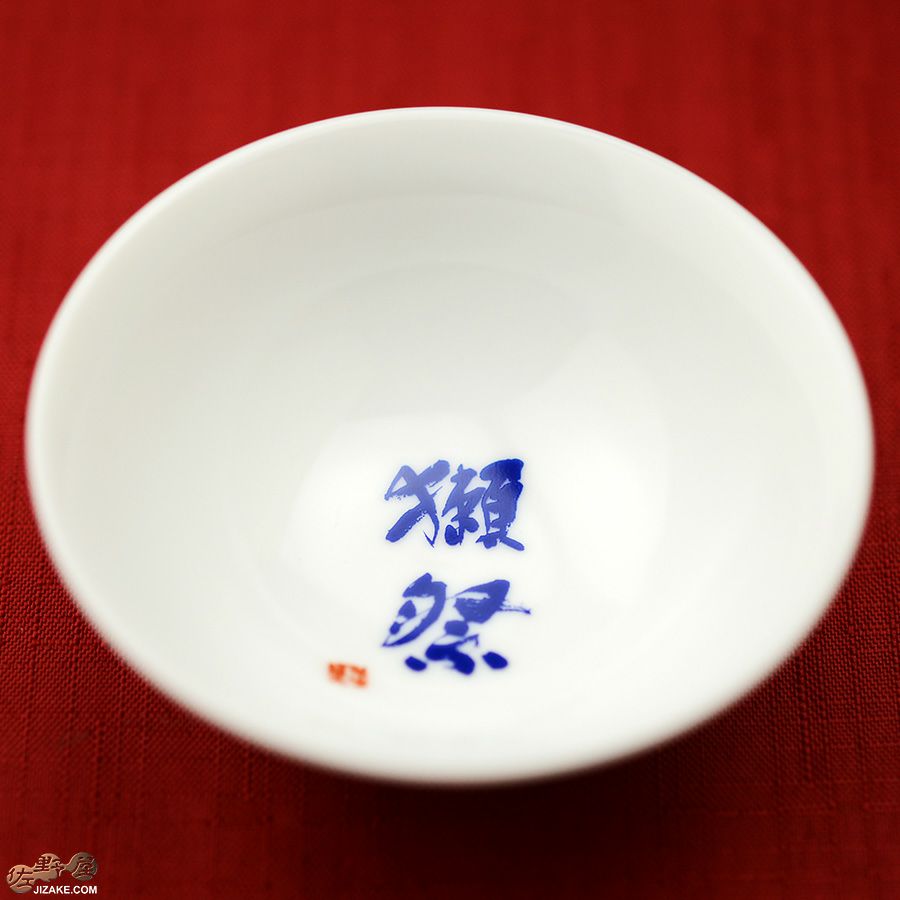 【DX箱入】獺祭(だっさい)　純米大吟醸　磨き二割三分　温め酒　【ロゴ入り盃付き】