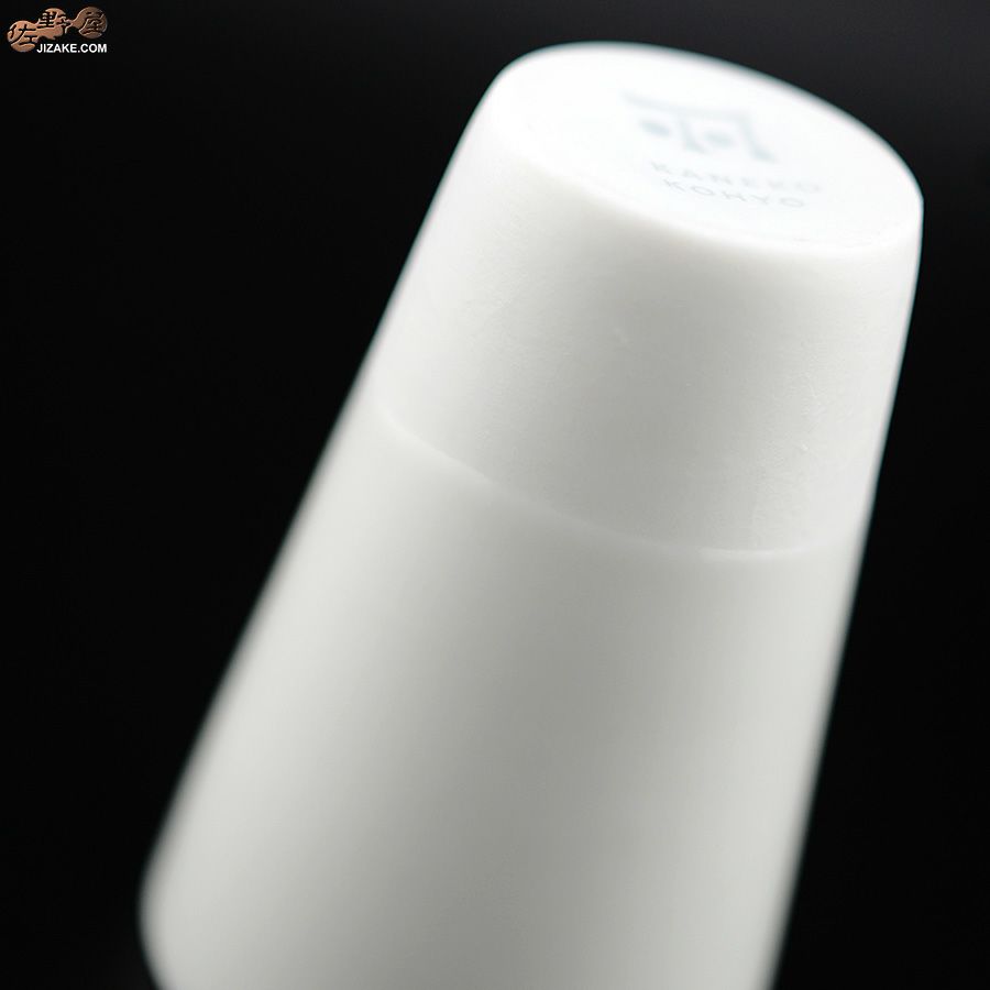 杜氏の盃　4種セット　酒器・グラス