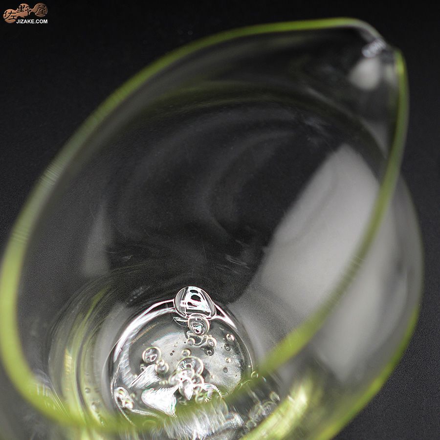 glassimeca　琵琶湖彩　片口（薄緑）