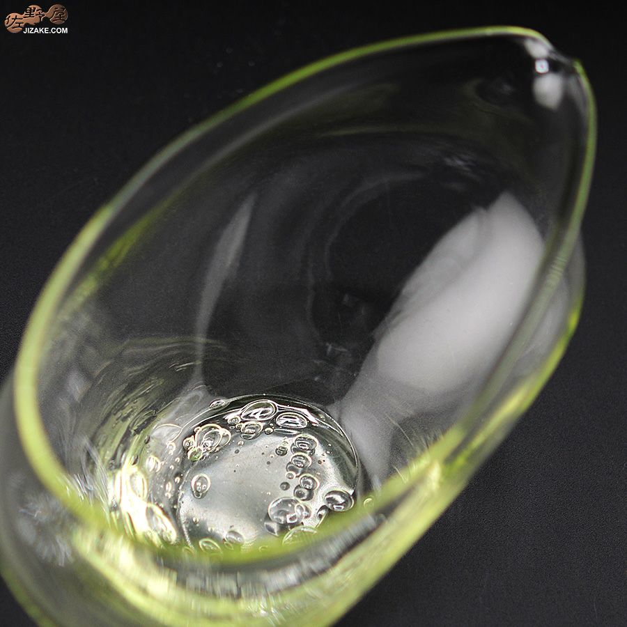 glassimeca　琵琶湖彩　片口（薄緑）