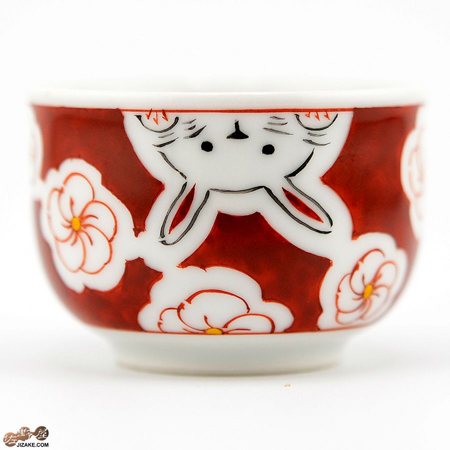 ぐい呑み　うさぎ