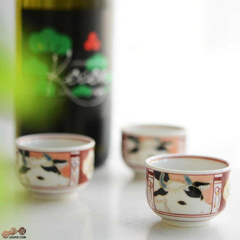 ぐい呑み 牛 | 日本酒専門店 佐野屋 JIZAKE.COM