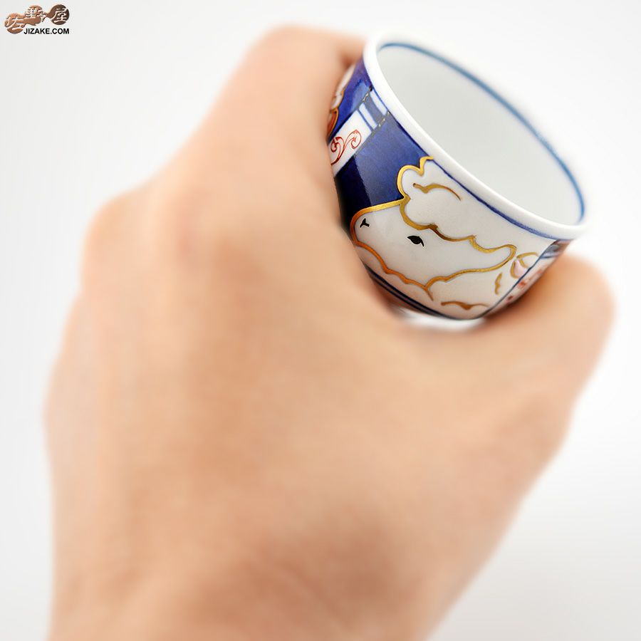 ぐい呑み　羊