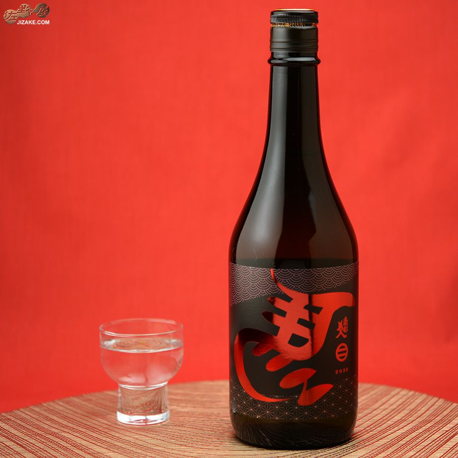 南部美人　特別純米酒　干支ラベル　2026 午（うま）年