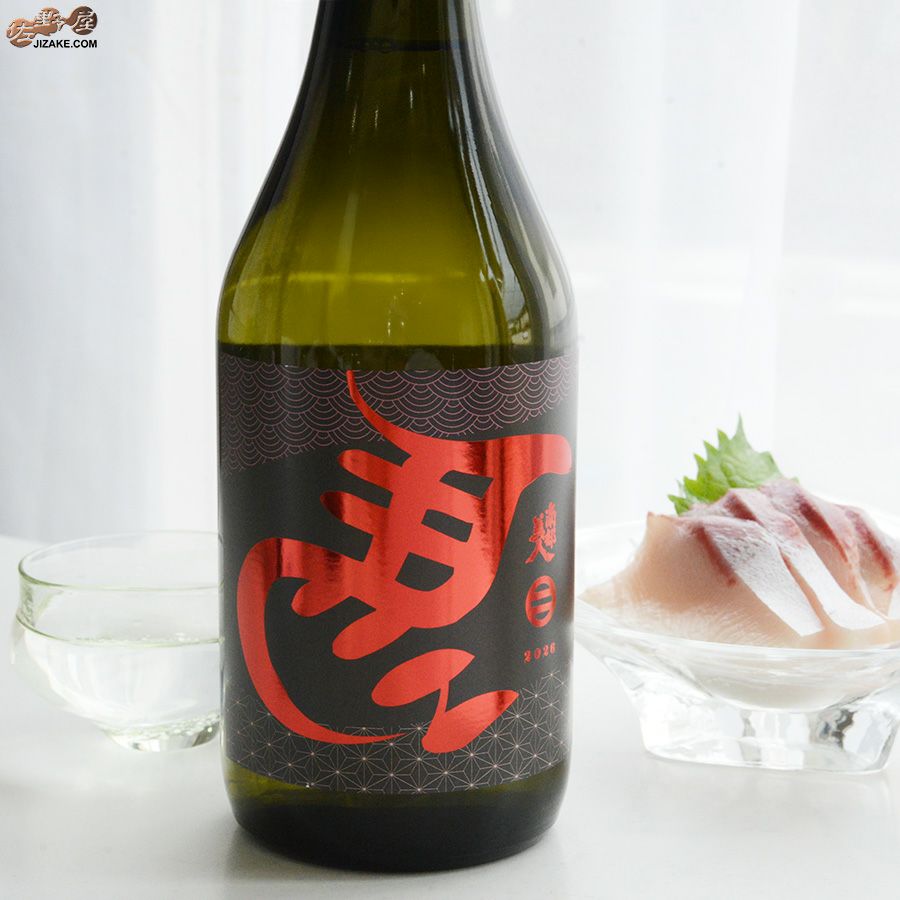 南部美人　特別純米酒　干支ラベル　2026 午（うま）年