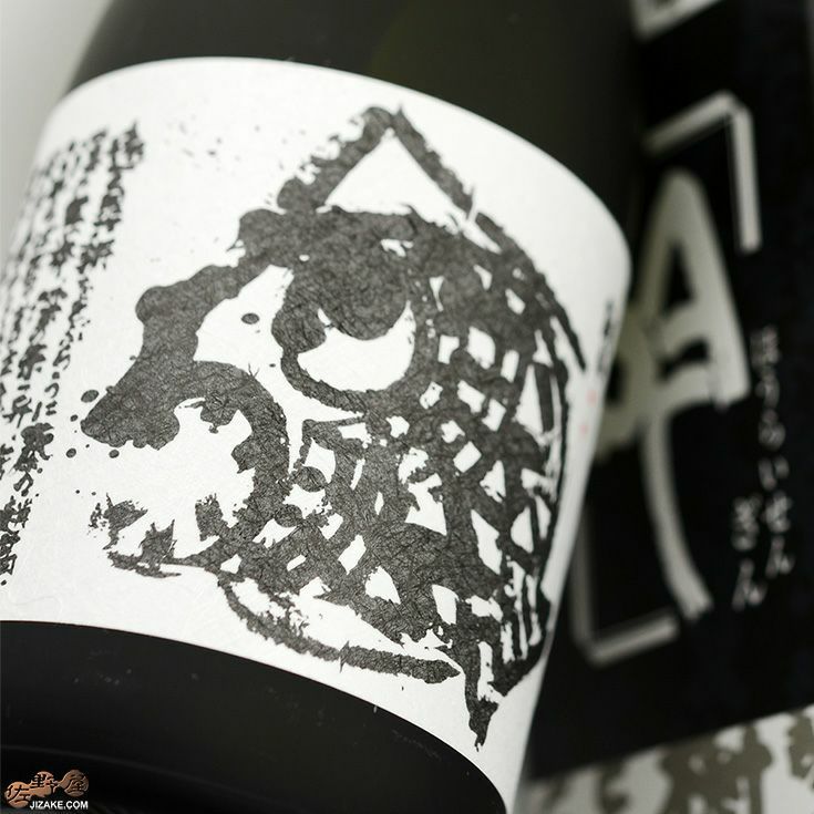 蓬莱泉　吟　純米大吟醸　1800ml 2025年11月出荷分 最高峰 】蓬莱泉 純米大吟醸 吟 1800ml 2025年11月出荷品｜Yahoo