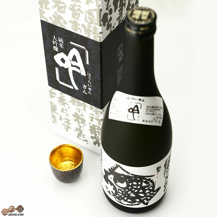 ◇【箱入】蓬莱泉 純米大吟醸 吟(ぎん) [2025年7月蔵出し] 720ml