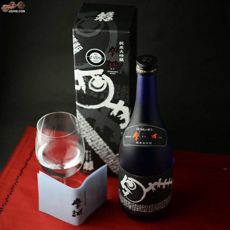 【箱入】蓬莱泉　純米大吟醸　摩訶(まか)