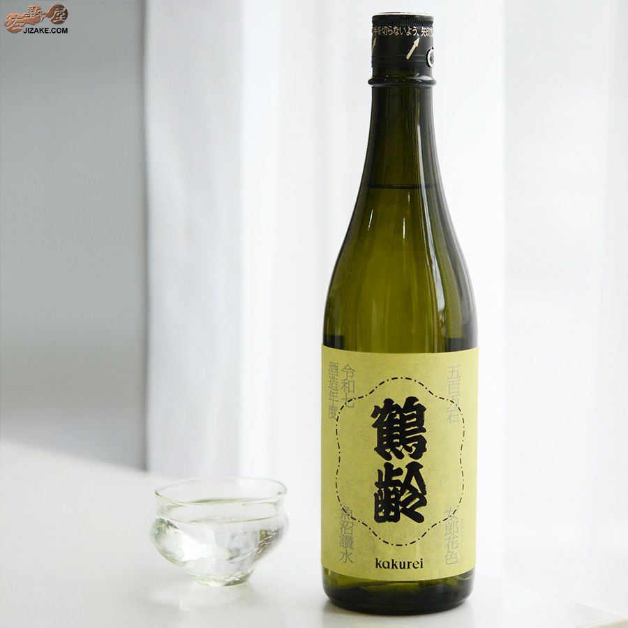 青木酒造　鶴齢　女郎花色（おみなえしいろ）